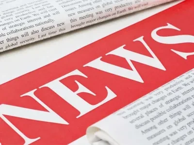 Наша компания примет участие в Шанхайской международной текстильной выставке ...