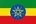 አማርኛ