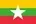 လီး