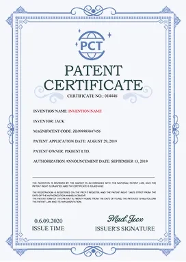 patent patent